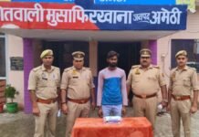 UP: ऑपरेशन चक्रव्यूह के तहत 25 हजार का इनामी गैंगस्टर गिरफ्तार, तमंचा-कारतूस बरामद