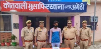 UP: ऑपरेशन चक्रव्यूह के तहत 25 हजार का इनामी गैंगस्टर गिरफ्तार, तमंचा-कारतूस बरामद