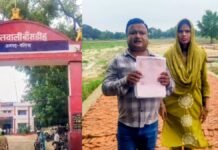 UP: बलिया में रातों-रात जमीन पर दबंगों का कब्जा, लेखपाल ने कहा- शरीफ हो, जमीन बेचकर चले जाइए; CM से लगाई गुहार
