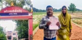 UP: बलिया में रातों-रात जमीन पर दबंगों का कब्जा, लेखपाल ने कहा- शरीफ हो, जमीन बेचकर चले जाइए; CM से लगाई गुहार