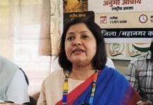 ‘CM योगी पहले ही कर्मचारियों को दोषी ठहराकर मामले को हल्का कर रहे हैं…’, बोली कांग्रेस प्रवक्ता अनुमा आचार्य