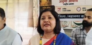 ‘CM योगी पहले ही कर्मचारियों को दोषी ठहराकर मामले को हल्का कर रहे हैं…’, बोली कांग्रेस प्रवक्ता अनुमा आचार्य