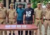 मदद के बहाने बदल देते थे कार्ड, रायबरेली पुलिस ने 107 ATM कार्ड के साथ दो शातिर ठगों को दबोचा