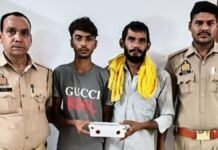 मथुरा: फर्जी आधार और सिम के जरिए साइबर ठगी करने वाले दो आरोपी गिरफ्तार, पांच नकली आधार कार्ड बरामद