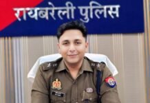 UP: रायबरेली में अपराधियों पर पुलिस का बड़ा एक्शन, छह माह में 362 पर कड़ी कार्रवाई