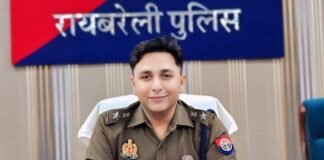 UP: रायबरेली में अपराधियों पर पुलिस का बड़ा एक्शन, छह माह में 362 पर कड़ी कार्रवाई