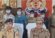 UP: गौ तस्करी के नेटवर्क का पर्दाफाश, चार तस्कर गिरफ्तार, 16 मवेशी बरामद