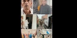घोर कलयुग! जमीन बेचने से इंकार करने पर बेटे ने पिता को उतारा मौत के घाट