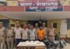UP: 4 किलो से अधिक अवैध गांजे के साथ चार तस्कर गिरफ्तार, एक हिस्ट्रीशीटर भी दबोचा