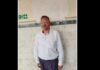 लखनऊ: विजिलेंस की बड़ी कार्रवाई, पूर्व ARTO ललित कुमार आय से अधिक संपत्ति मामले में गिरफ्तार