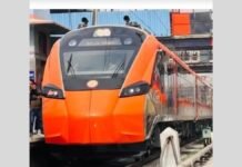 UP: जौनपुर को मिली बड़ी रेल सौगात, सिटी स्टेशन पर रुकेगी वंदे भारत स्लीपर एक्सप्रेस