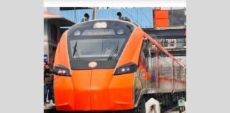 UP: जौनपुर को मिली बड़ी रेल सौगात, सिटी स्टेशन पर रुकेगी वंदे भारत स्लीपर एक्सप्रेस