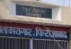 UP: आरव हत्याकांड मामले में फांसी की सजा पाए जितेंद्र पाठक पर जेल में कड़ी निगरानी, 24 घंटे CCTV और पुलिस तैनात