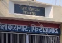 UP: आरव हत्याकांड मामले में फांसी की सजा पाए जितेंद्र पाठक पर जेल में कड़ी निगरानी, 24 घंटे CCTV और पुलिस तैनात