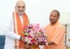 दिल्ली में अमित शाह-योगी की अहम बैठक, इस मुद्दे पर हुई बड़ी चर्चा!