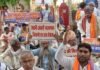 UP: एथेनॉल मिश्रण और किसानों की समस्याओं को लेकर अपना दल का प्रदर्शन, राज्यपाल ने नाम सौपा ज्ञापन