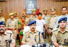 UP: इटावा में पति की हत्या का 10 घंटे में खुलासा, पत्नी ने प्रेमी संग रची थी मौत की साजिश, दोनों गिरफ्तार