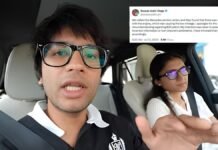 ‘मैं माफी मांगता हूं…’, E20 पेट्रोल से माइलेज में कमी वाले दावे पर यूट्यूबर सौरव जोशी का यू-टर्न!
