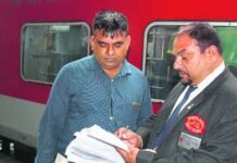 ‘RPF को टिकट चेक करने का अधिकार नहीं….’, रेलवे ने जारी किया स्पष्टीकरण