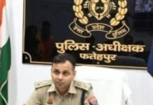 UP: फतेहपुर पुलिस में बड़ा प्रशासनिक फेरबदल, एसपी के एक्शन से मचा हड़कंप