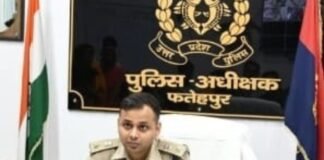 UP: फतेहपुर पुलिस में बड़ा प्रशासनिक फेरबदल, एसपी के एक्शन से मचा हड़कंप