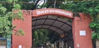 UP: सार्वजनिक स्थान पर अश्लीलता दिखाना पड़ा महंगा, कोर्ट ने आरोपी को सुनाई ये सख्त सजा
