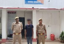 ‘नूडल्स एजेंट की ‘फ्लॉप फिल्म…’, खुद ही रची लूट की झूठी कहानी, रायबरेली पुलिस ने चंद घंटों में ही खोल दी पोल