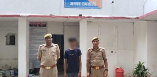 ‘नूडल्स एजेंट की ‘फ्लॉप फिल्म…’, खुद ही रची लूट की झूठी कहानी, रायबरेली पुलिस ने चंद घंटों में ही खोल दी पोल