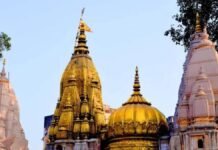 UP: काशी विश्वनाथ मंदिर को मिला 3 करोड़ रुपये का दान, तमिलनाडु की महिला बनीं सबसे बड़ी दानदाता