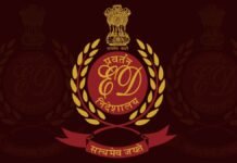 UP: टेरर फंडिंग नेटवर्क पर ED का शिकंजा, लखनऊ समेत 13 ठिकानों पर ताबड़तोड़ छापेमारी
