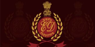 UP: टेरर फंडिंग नेटवर्क पर ED का शिकंजा, लखनऊ समेत 13 ठिकानों पर ताबड़तोड़ छापेमारी