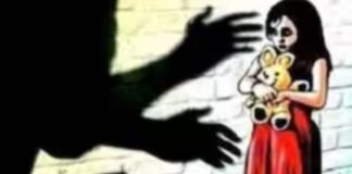 UP: 12 वर्षीय किशोरी से घर में घुसकर छेड़छाड़, आरोपी के खिलाफ मुकदमा दर्ज