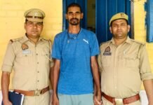 UP: 8 साल से फरार लूट का वारंटी हिस्ट्रीशीटर जीआरपी के शिकंजे में, ठिकाने बदलकर बचता रहा आरोपी