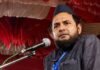 ‘कृष्ण जी भी पांचों वक्त की नमाज़ पढ़ा करते थे…’, मौलाना जरजिश अंसारी के बयान पर विवाद, ब्रज में विरोध तेज