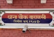 UP: क्राइम ब्रांच बनकर बदमाशों ने सर्राफा कारोबारी से 27 किलो चांदी लूटी, 60 लाख की वारदात से सनसनी