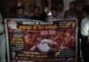 UP: आगरा कैंट घटना पर भड़के रेलवे कर्मचारी, फिरोजाबाद स्टेशन पर किया जोरदार प्रदर्शन, दोषी RPF कर्मियों पर कार्रवाई की मांग