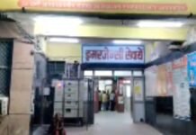 जौनपुर: पुरानी रंजिश में वकील पर लाठी-डंडों से हमला, चार नामजद समेत 8 के खिलाफ केस
