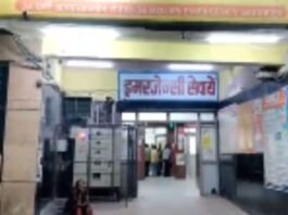 जौनपुर: पुरानी रंजिश में वकील पर लाठी-डंडों से हमला, चार नामजद समेत 8 के खिलाफ केस