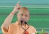 ‘हमे जिन्ना नहीं, गन्ना चाहिए…’, बिजनौर में गरजे CM योगी