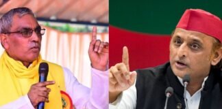 ‘बुलडोजर तो चलेगा, बेचैन मत होइए…’,जौहर यूनिवर्सिटी पर कार्रवाई के बीच राजभर का अखिलेश पर हमला