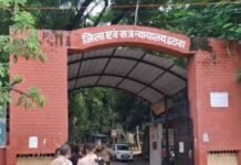 इटावा: सार्वजनिक स्थान पर अश्लील हरकत पड़ी महंगी, युवक को अदालत ने सुनाई सजा