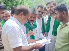 वाराणसी: जौहर विश्वविद्यालय पर कार्रवाई के विरोध में AIMIM का प्रदर्शन, राज्यपाल के नाम सौंपा ज्ञापन
