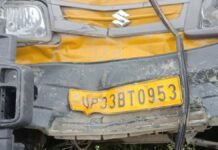 रायबरेली में बड़ा हादसा! स्कूल बस और वैन की भीषण टक्कर, 5 बच्चे घायल