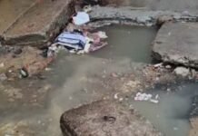’20 मिनट की बारिश में नाले उफने, सड़कों पर फैला गंदा पानी…’, इटावा में पहली बारिश ने खोली नगर पालिका की पोल