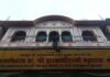 मथुरा: द्वारकाधीश मंदिर के मुख्य द्वार पर दानपात्र का ताला तोड़कर चोरी, व्यापारियों में आक्रोश