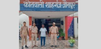 UP: जौनपुर में स्वास्थ्य विभाग के नाम पर ठगी! पुलिस ने खोली फर्जी टीम की पोल