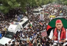 CJP प्रदर्शनकारियों पर लाठीचार्ज से भड़का विपक्ष , अखिलेश बोले- ये सरकार नहीं, अहंकार है