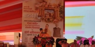 बाराबंकी: लोधेश्वर धाम को मिलेगा काशी विश्वनाथ कॉरिडोर जैसा स्वरूप, सीएम योगी ने 542 करोड़ की परियोजनाओं की दी सौगात