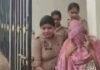 UP: जौनपुर में कथित देह व्यापार के अड्डे पर पुलिस का छापा, युवती हिरासत में, नेटवर्क की जांच शुरू