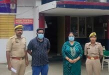 सहारनपुर: अस्पताल खोलने के नाम पर 39 लाख की ठगी! एक साल बाद डॉक्टर दंपती गिरफ्तार